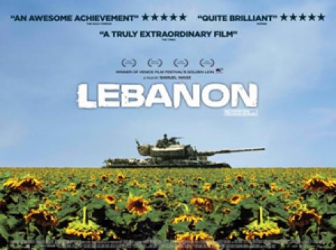 trailer_video