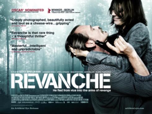 trailer_video