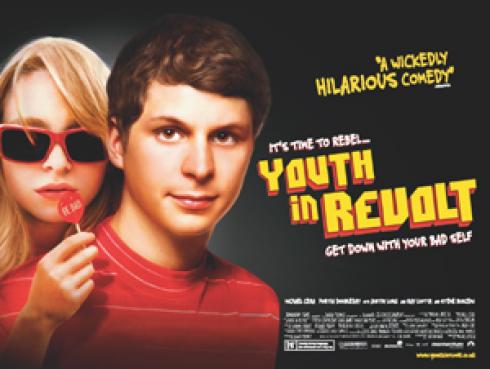 trailer_video