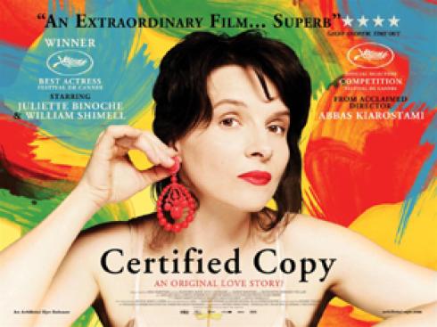 trailer_video