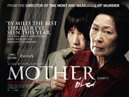 trailer_video