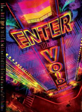 trailer_video