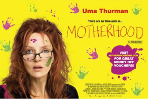 trailer_video