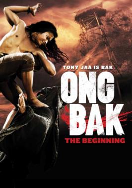 trailer_video