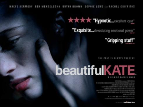 trailer_video