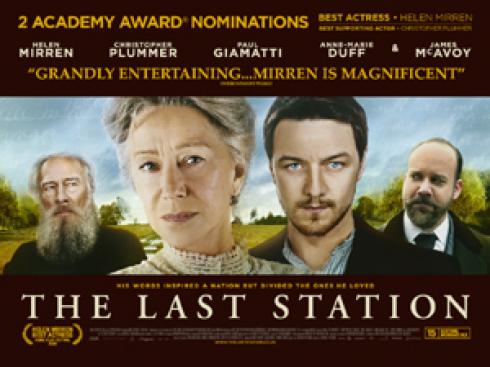 trailer_video