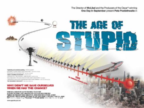 trailer_video