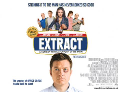 trailer_video