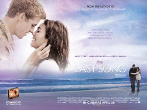trailer_video