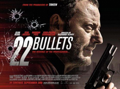 trailer_video