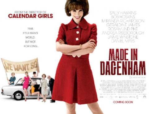 trailer_video