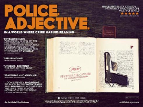 trailer_video