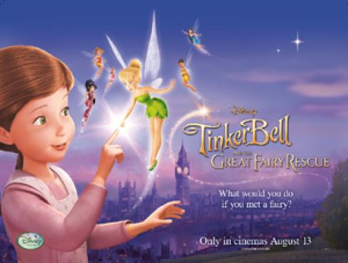 trailer_video