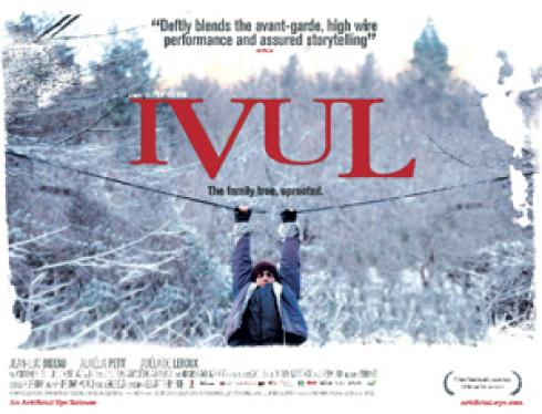 trailer_video