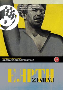 trailer_video