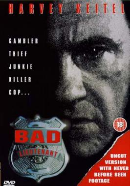 trailer_video