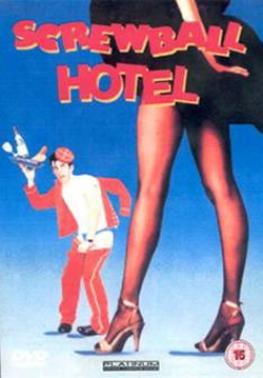 trailer_video