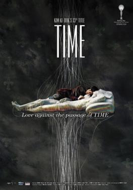 trailer_video