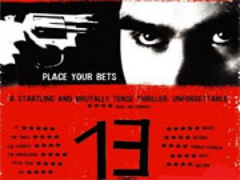 trailer_video